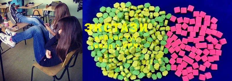 Ecstasy DUBAI  блэк спрут вход  Гусев  где можно купить  